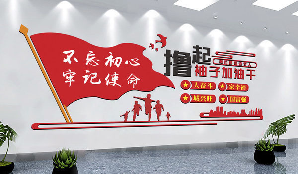 青天仪表已开工-疫情当前，打赢疫情中的经济仗！